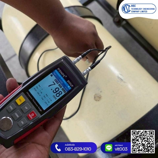 ตรวจรถระบบก๊าซ CNG